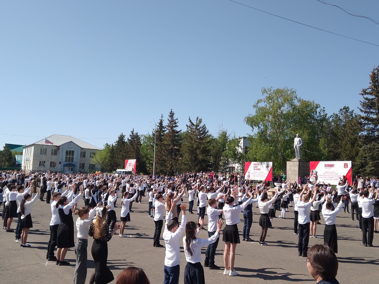 Акция «Вальс Победы».