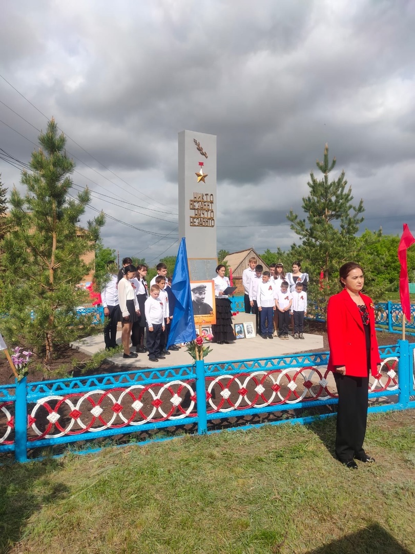Митинг к Дню Победы.