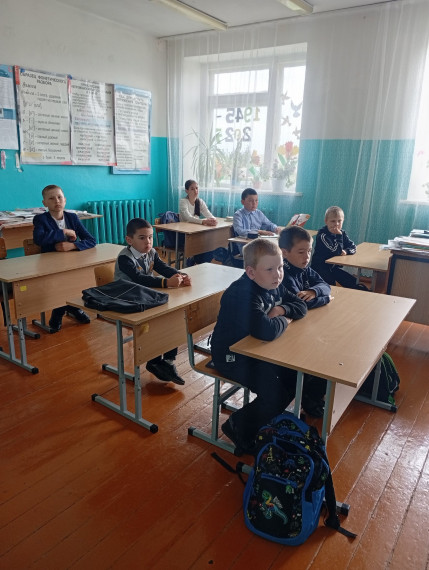 "Ценности, которые нас объединяют".